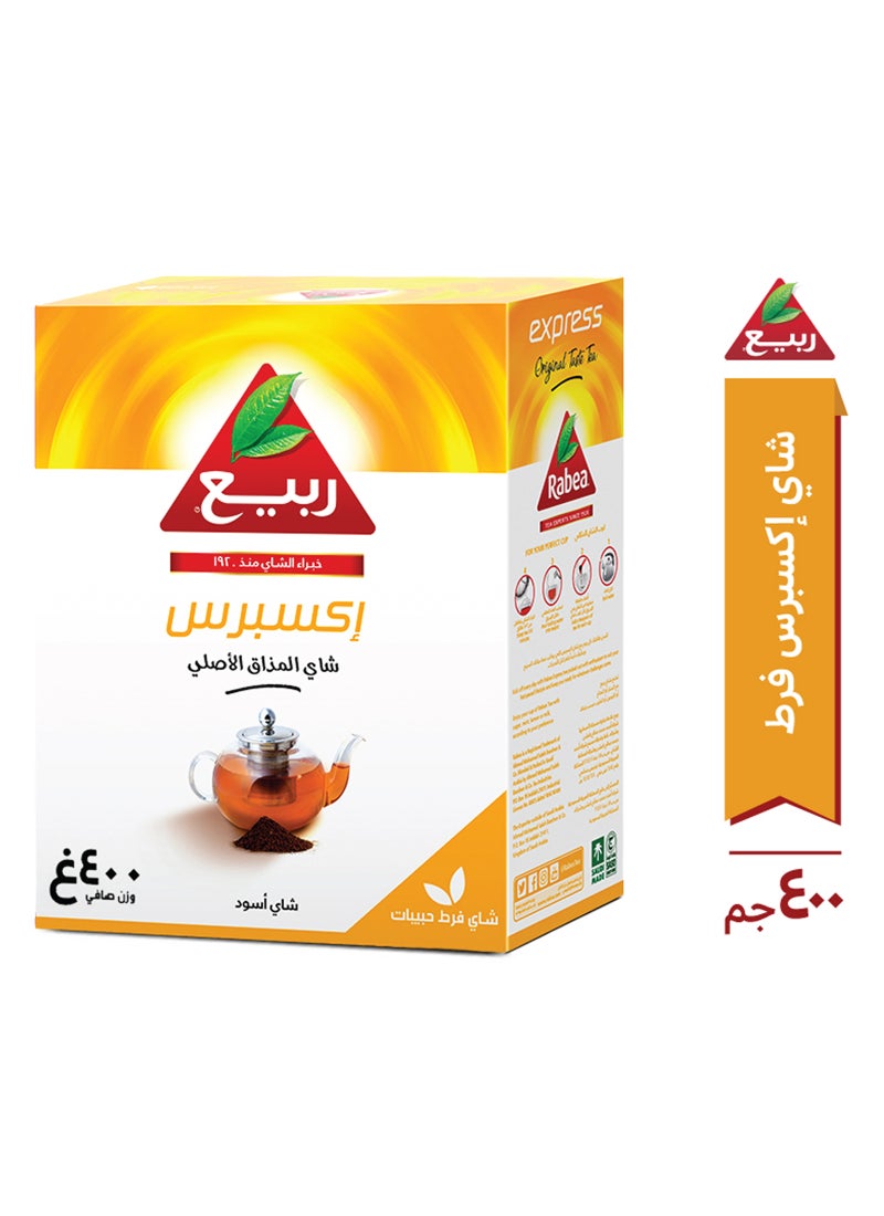 Rabea tea Express Original Taste Loose Black Tea 400g - Image 3